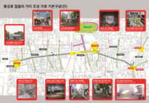 대구 상권의 중심 동성로, 도심공간 구조개편으로 젊고 활력이 넘치는 매력적인 공간으로 탈바꿈!