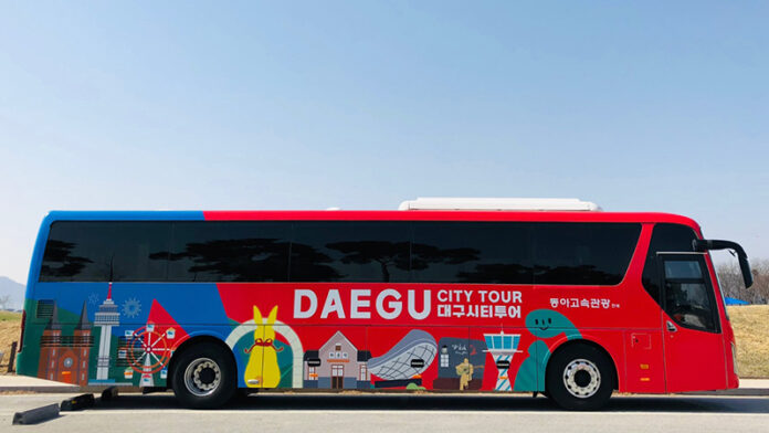 대구버스